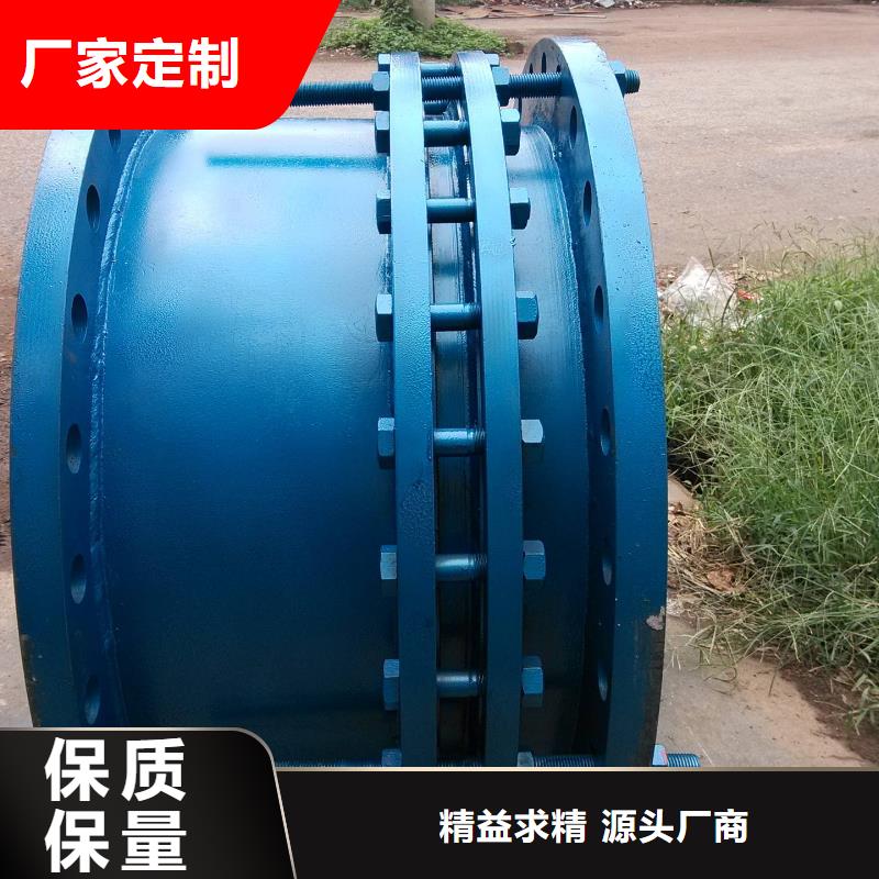 单/双法兰限位伸缩接头聚合硫酸铁免费安装
