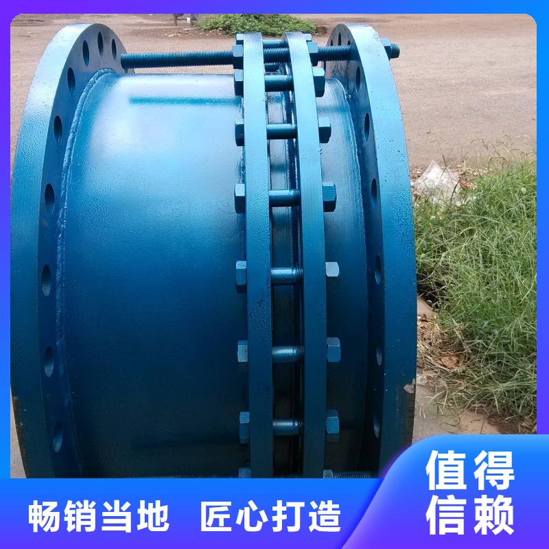 单/双法兰限位伸缩接头工业葡萄糖支持大批量采购
