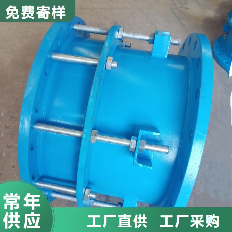 矿用单/双法兰限位伸缩接头-矿用单/双法兰限位伸缩接头价格低