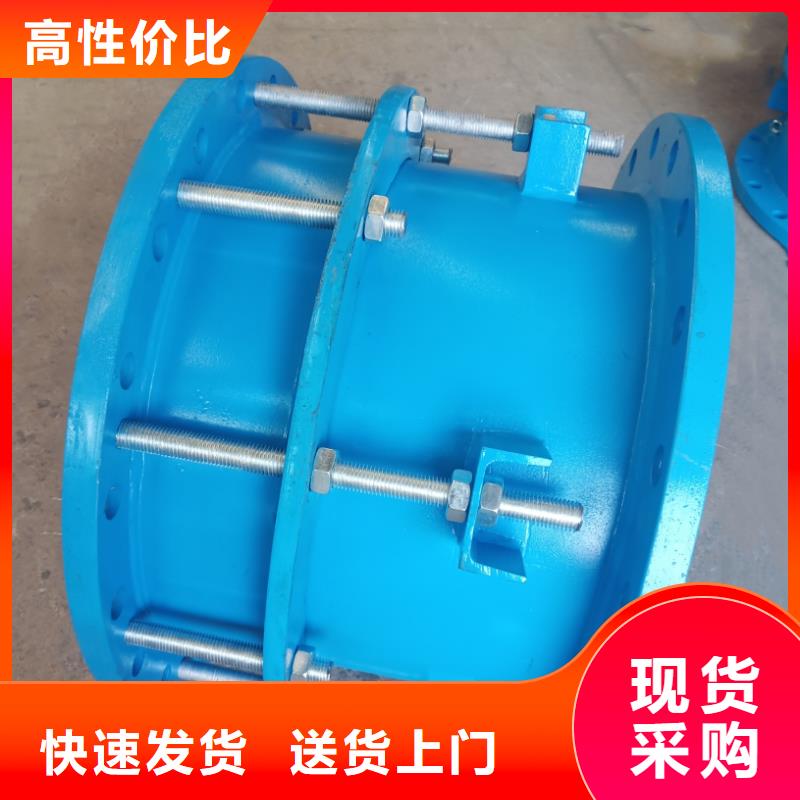 新产品：单/双法兰限位伸缩接头采购