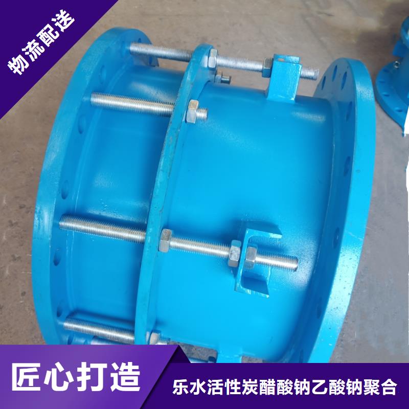 【单/双法兰限位伸缩接头椰壳活性炭加工定制】