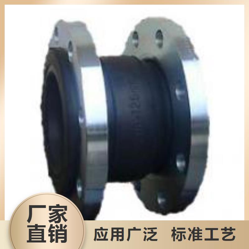 价格行情:单/双法兰限位伸缩接头