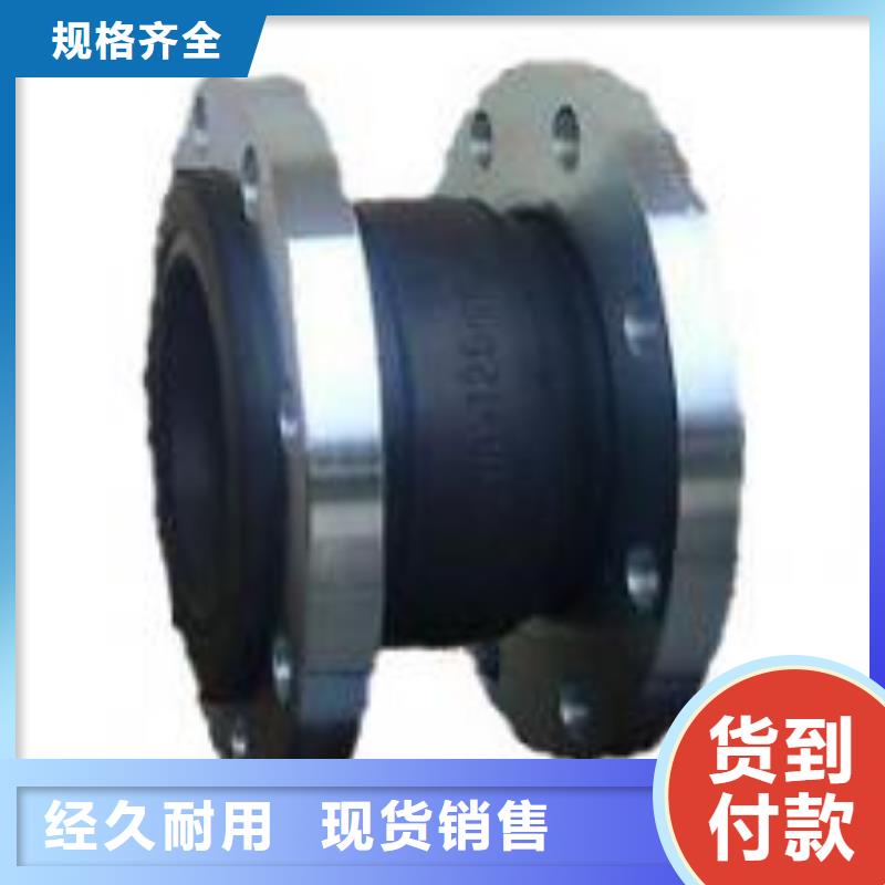 单/双法兰限位伸缩接头椰壳活性炭厂家大量现货