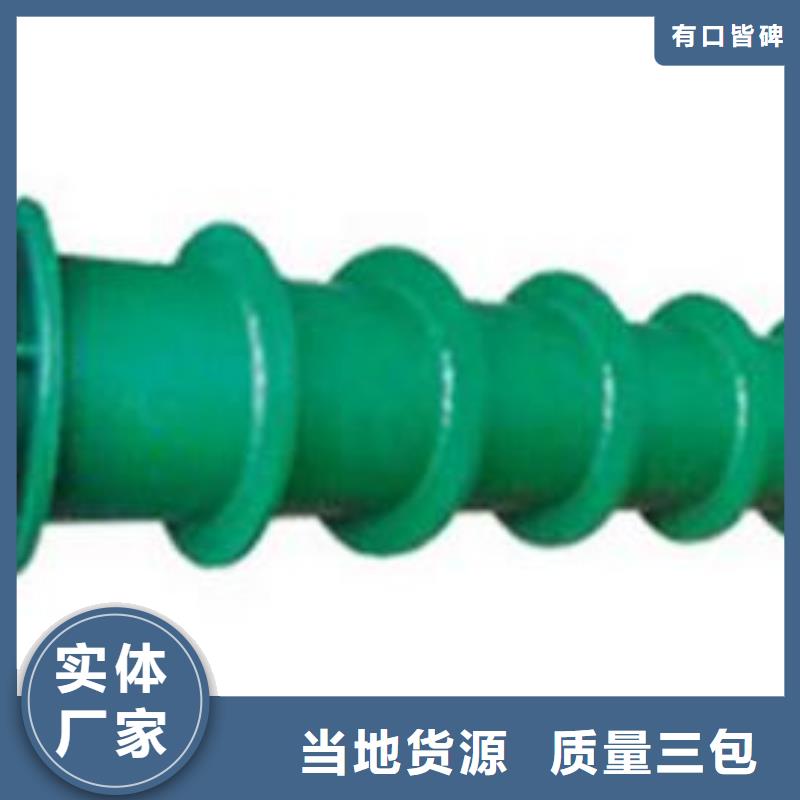矿用单/双法兰限位伸缩接头产品质量过关