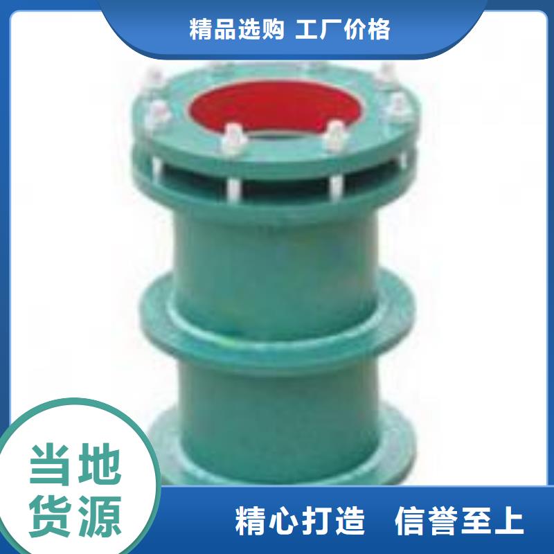 供应不锈钢单/双法兰限位伸缩接头_品牌厂家