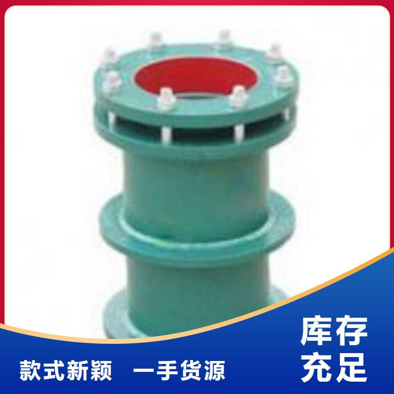 儋州市优惠的钢制单/双法兰限位伸缩接头