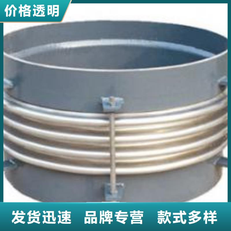 高压单/双法兰限位伸缩接头、高压单/双法兰限位伸缩接头厂家-价格合理