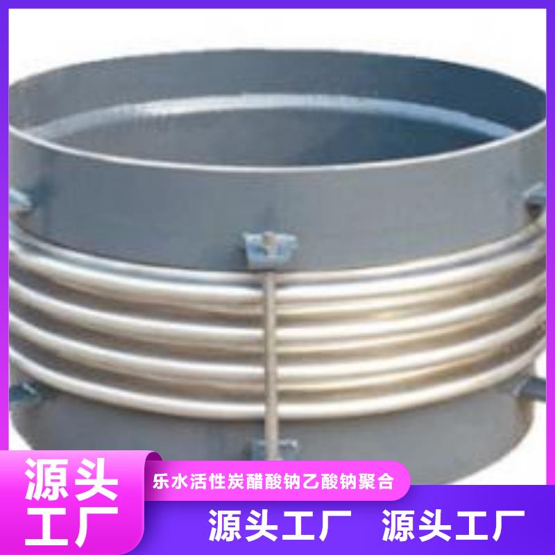 高压单/双法兰限位伸缩接头-高压单/双法兰限位伸缩接头发货快