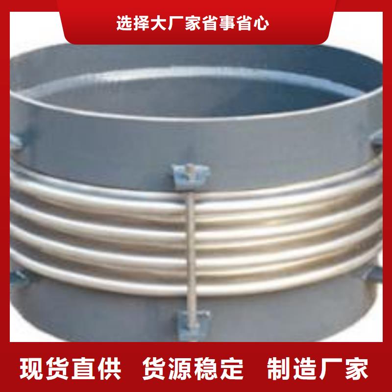 不锈钢单/双法兰限位伸缩接头-质量不用愁