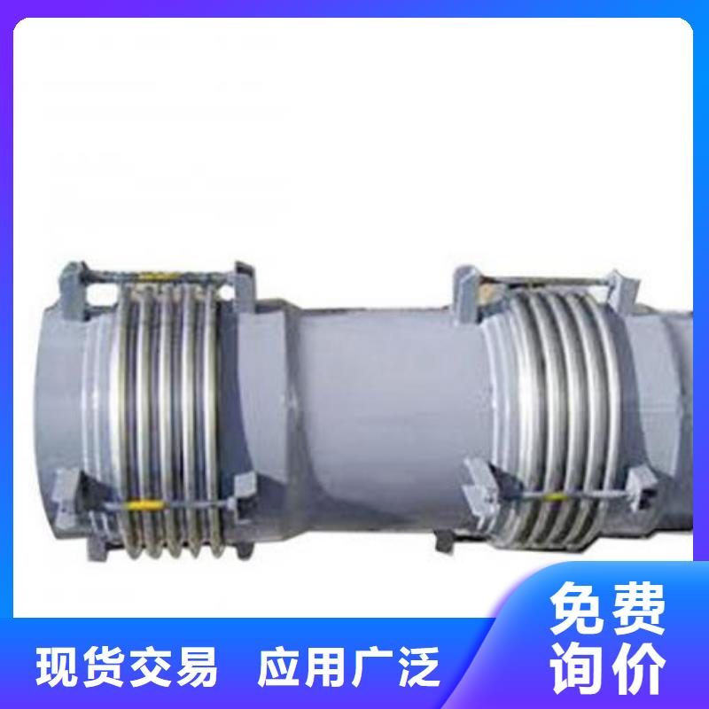 供应不锈钢单/双法兰限位伸缩接头_品牌厂家