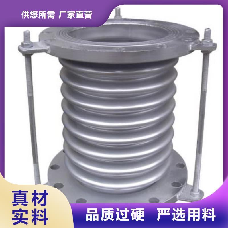 单/双法兰限位伸缩接头椰壳活性炭厂家大量现货