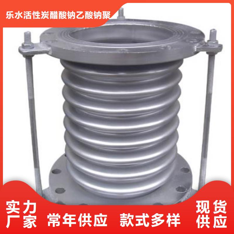 不锈钢单/双法兰限位伸缩接头型号汇总