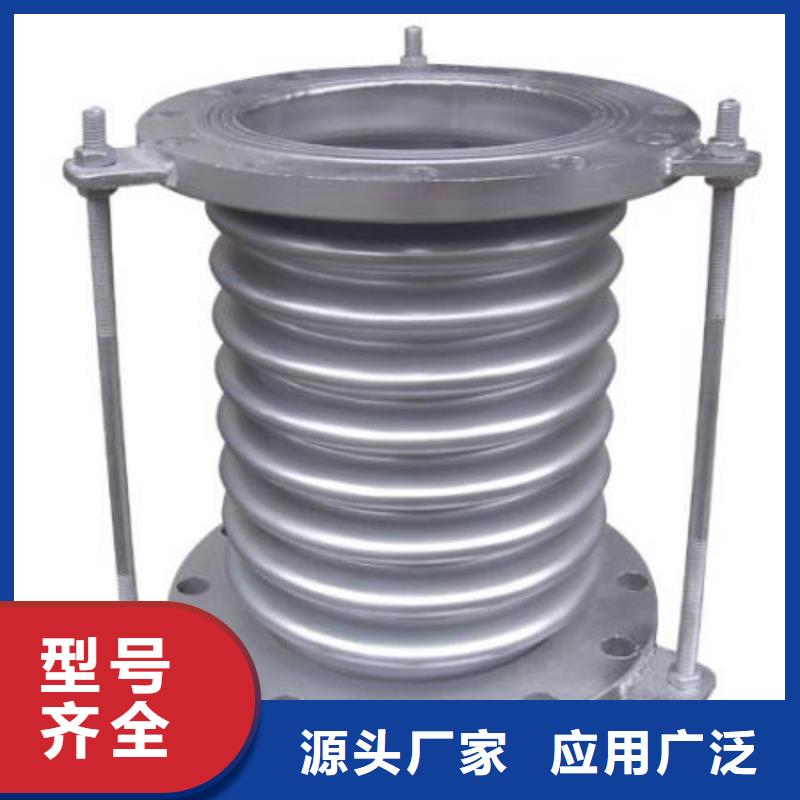 矿用单/双法兰限位伸缩接头制造工厂