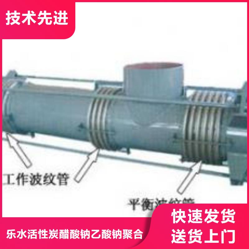 高压单/双法兰限位伸缩接头企业-价格合理