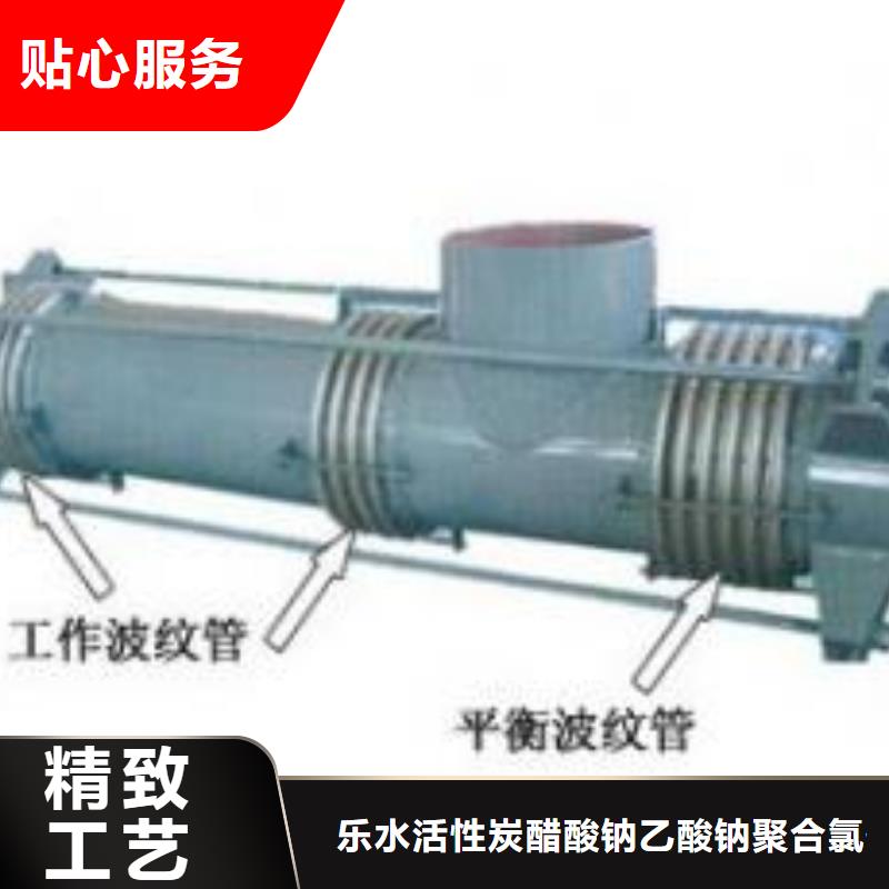 单/双法兰限位伸缩接头-放心可靠
