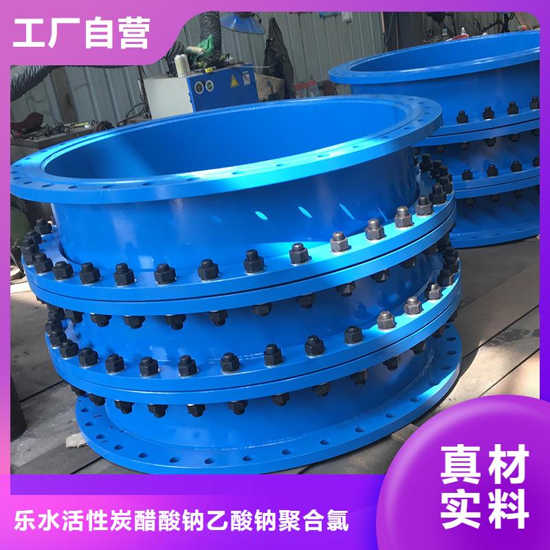 价格行情:单/双法兰限位伸缩接头