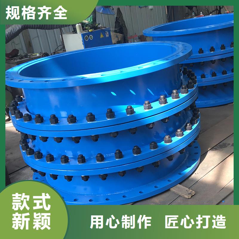 单/双法兰限位伸缩接头_聚合硫酸铁工艺成熟