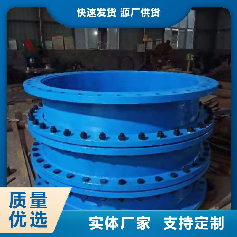 单/双法兰限位伸缩接头-单/双法兰限位伸缩接头按需定制