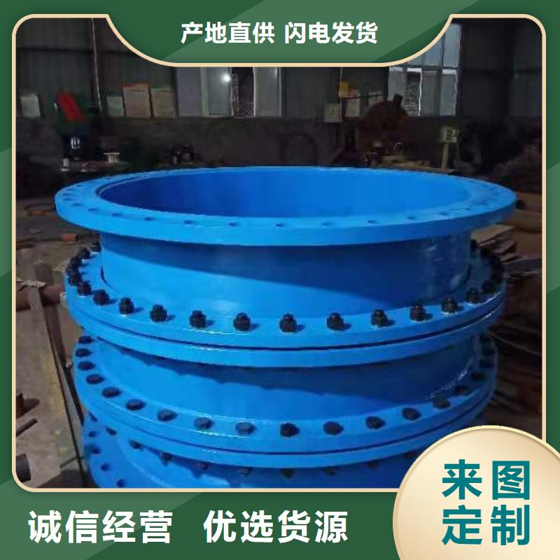 不锈钢单/双法兰限位伸缩接头-质量不用愁