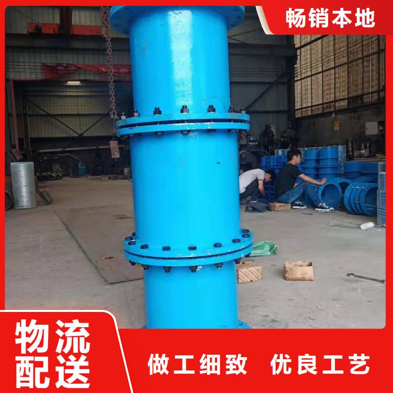 单/双法兰限位伸缩接头_聚合硫酸铁工艺成熟
