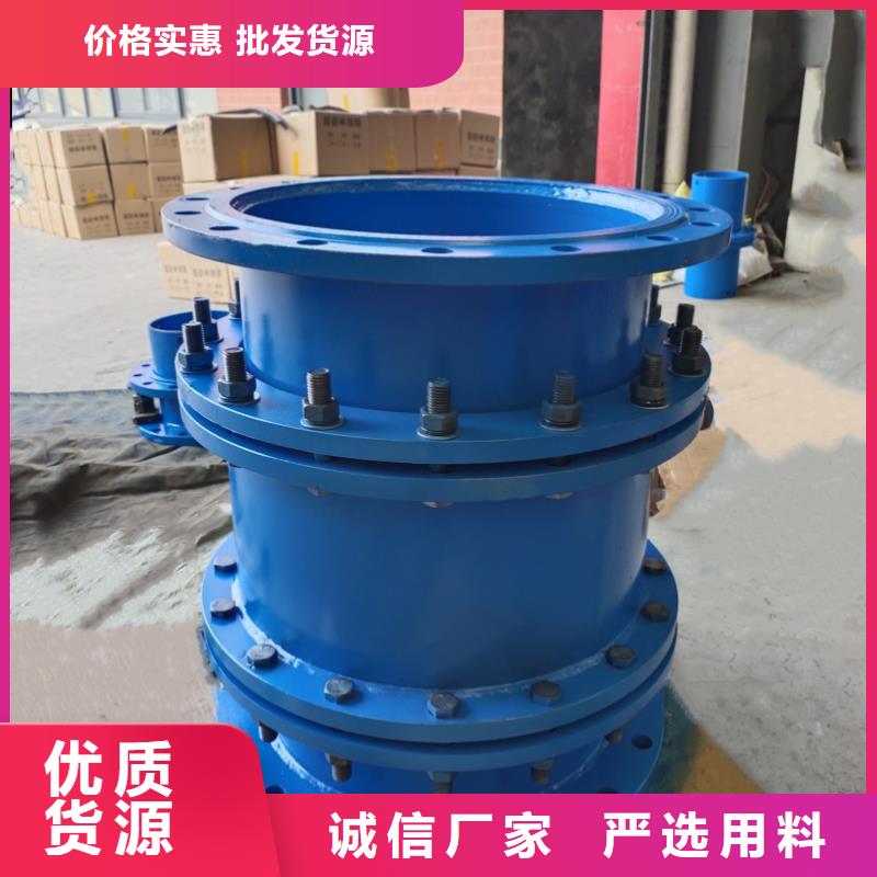 矿用单/双法兰限位伸缩接头矿用单/双法兰限位伸缩接头价格