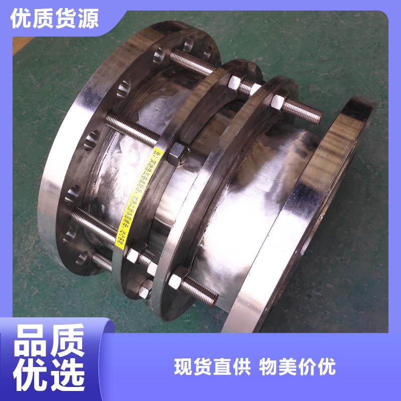高压单/双法兰限位伸缩接头工厂