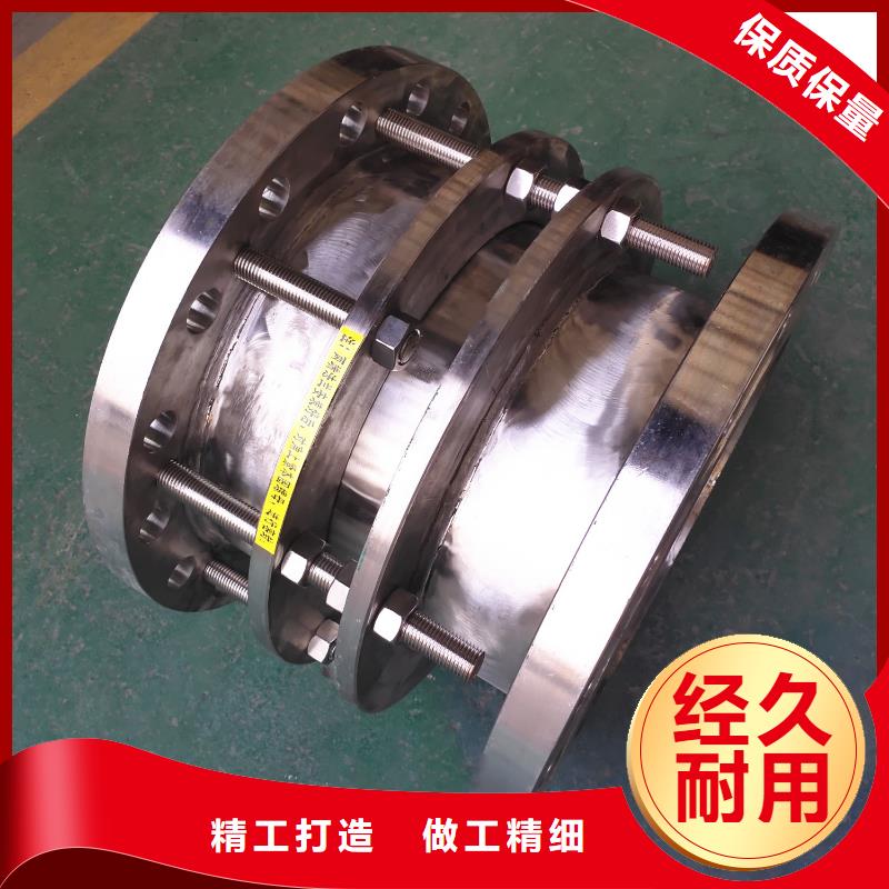 周边单/双法兰限位伸缩接头厂家