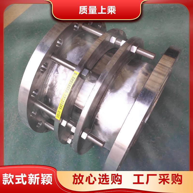 靠谱的钢制单/双法兰限位伸缩接头销售厂家