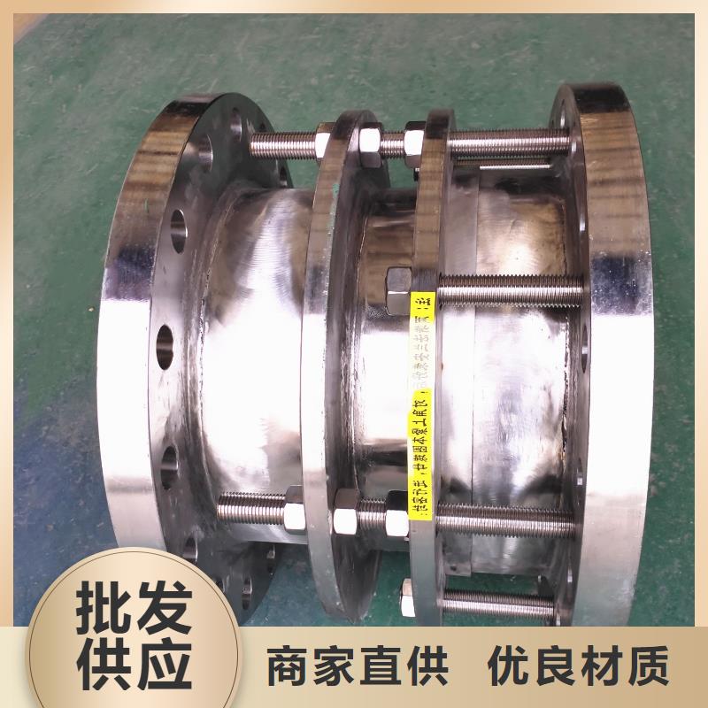 高压单/双法兰限位伸缩接头-高压单/双法兰限位伸缩接头发货快