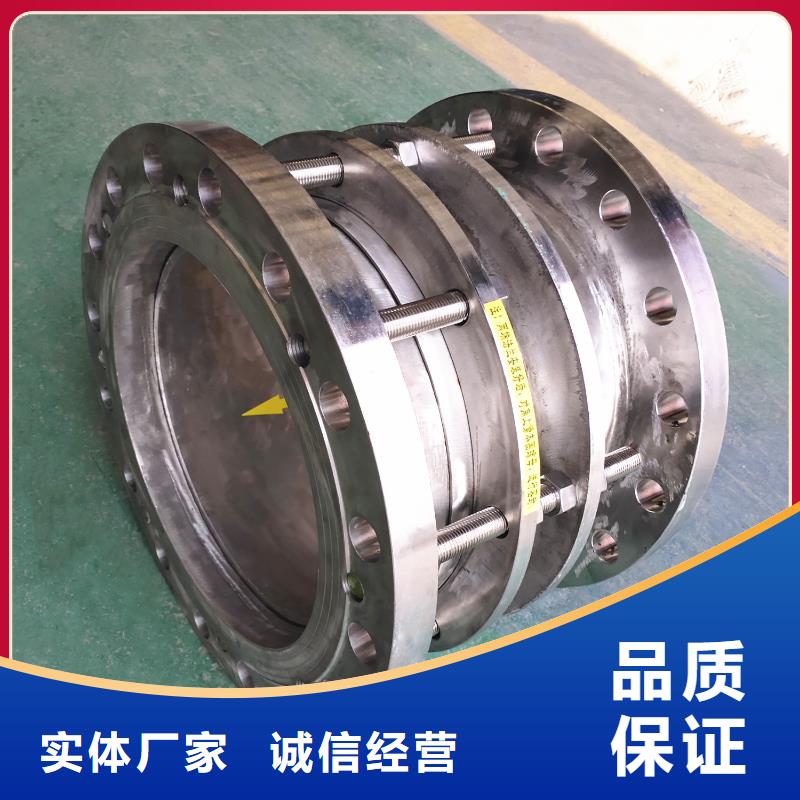矿用单/双法兰限位伸缩接头厂家价格合理