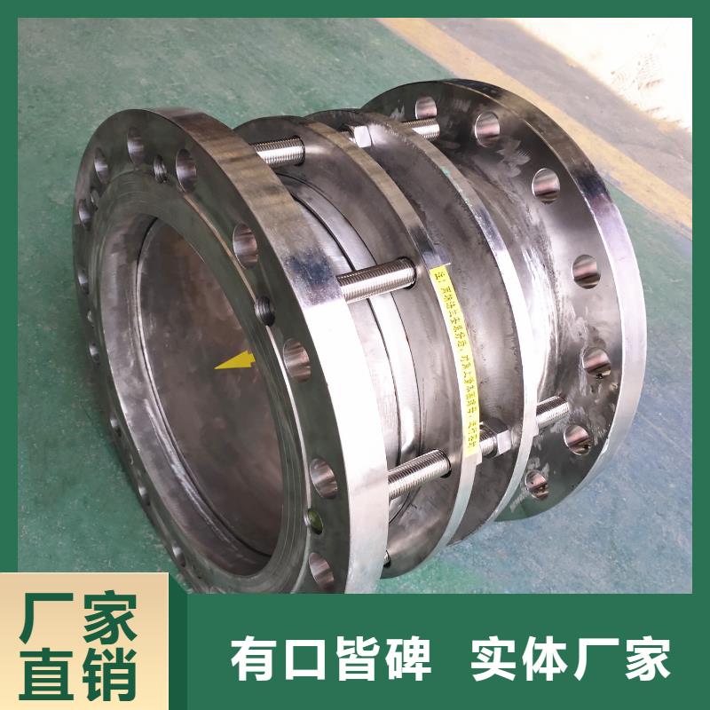 高压单/双法兰限位伸缩接头-高压单/双法兰限位伸缩接头发货快