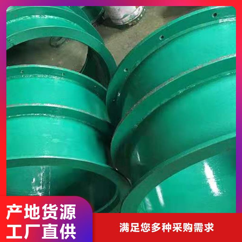 管道柔性/刚性防水套管的应用范围