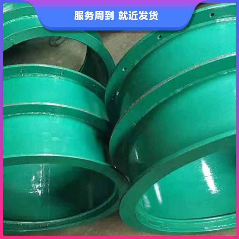 柔性/刚性防水套管乙酸钠好产品不怕比