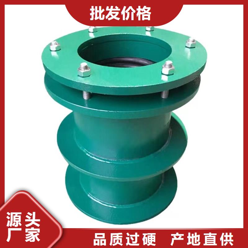 柔性/刚性防水套管、柔性/刚性防水套管厂家