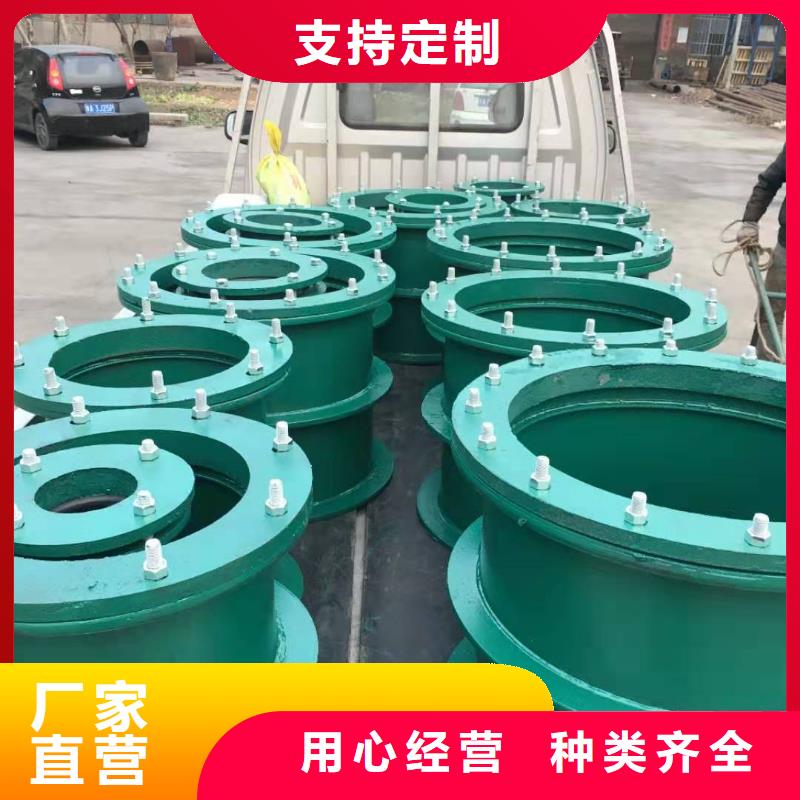 柔性/刚性防水套管工业葡萄糖根据要求定制