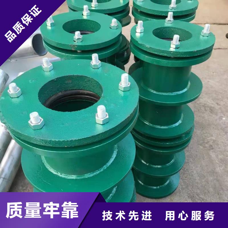 柔性/刚性防水套管-曝气池挂膜填料按需定制