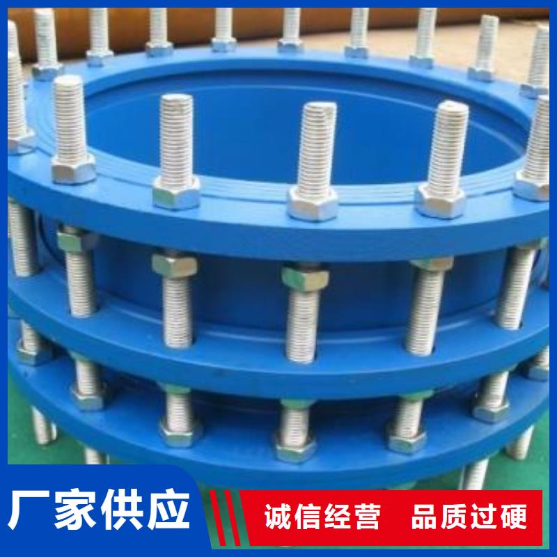 柔性/刚性防水套管醋酸钠质量优选