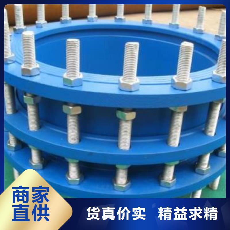 柔性/刚性防水套管椰壳活性炭厂家免费询价