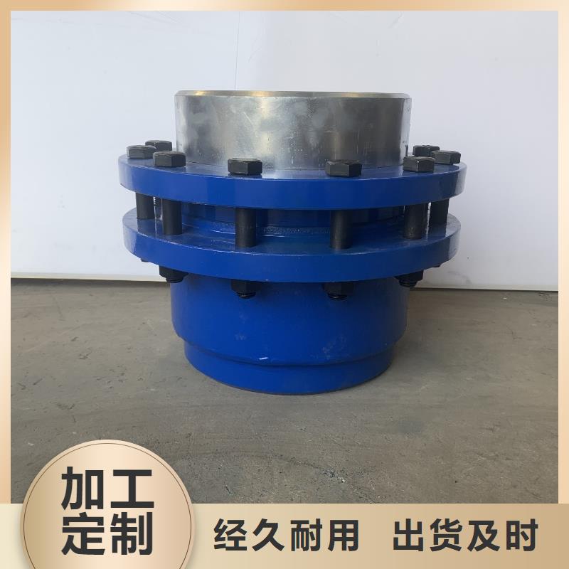 柔性/刚性防水套管-曝气池挂膜填料按需定制