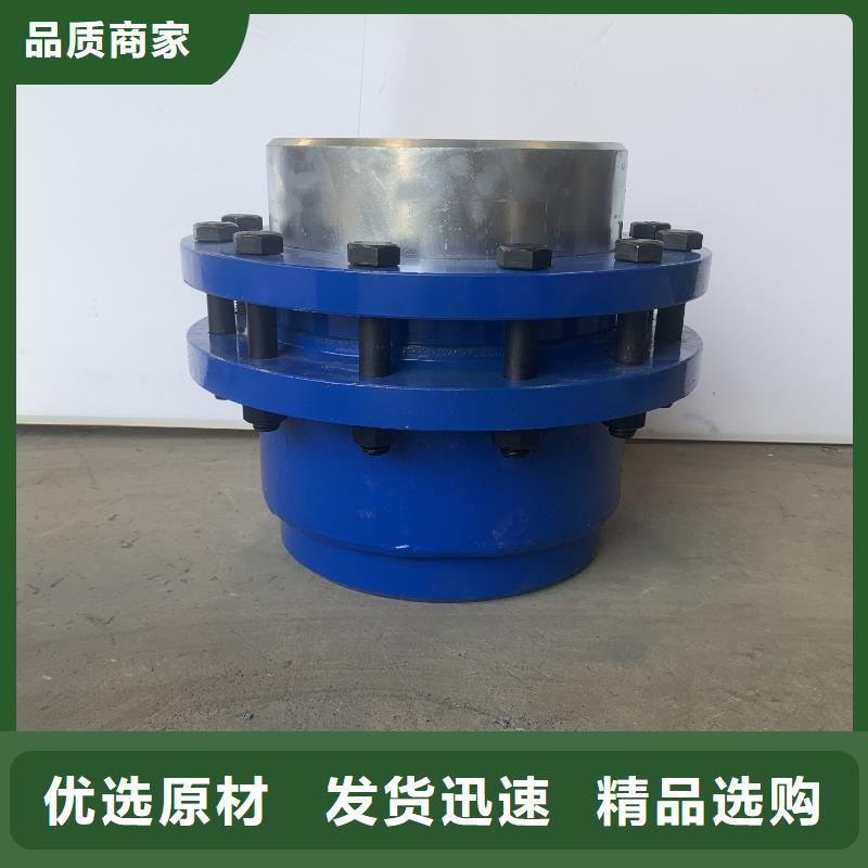 柔性/刚性防水套管、柔性/刚性防水套管厂家直销-欢迎新老客户来电咨询