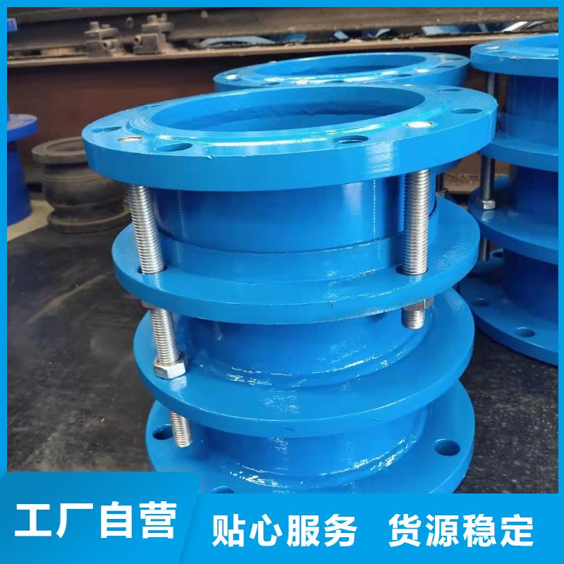 #预埋柔性/刚性防水套管#-品质保证