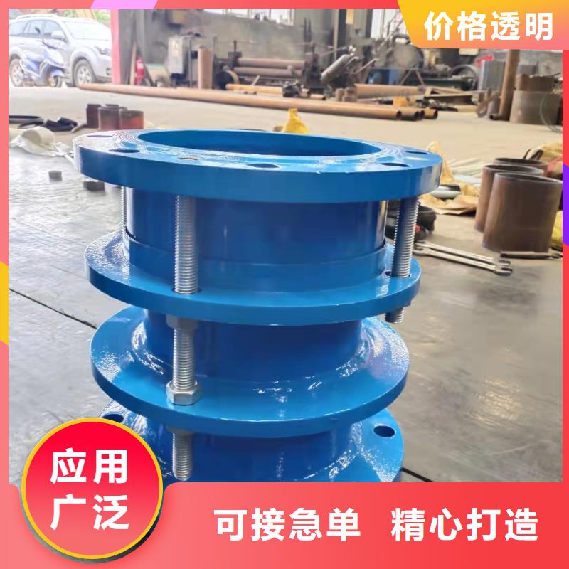 柔性/刚性防水套管【绿色沸石】型号齐全
