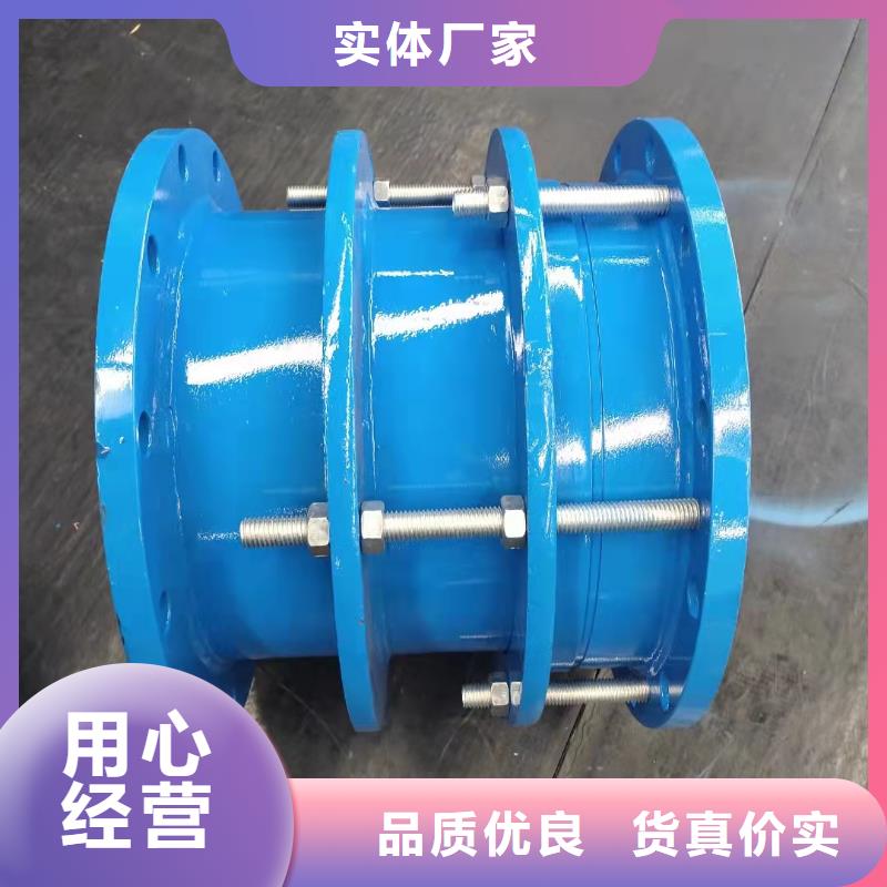 柔性/刚性防水套管58%醋酸钠有实力有经验