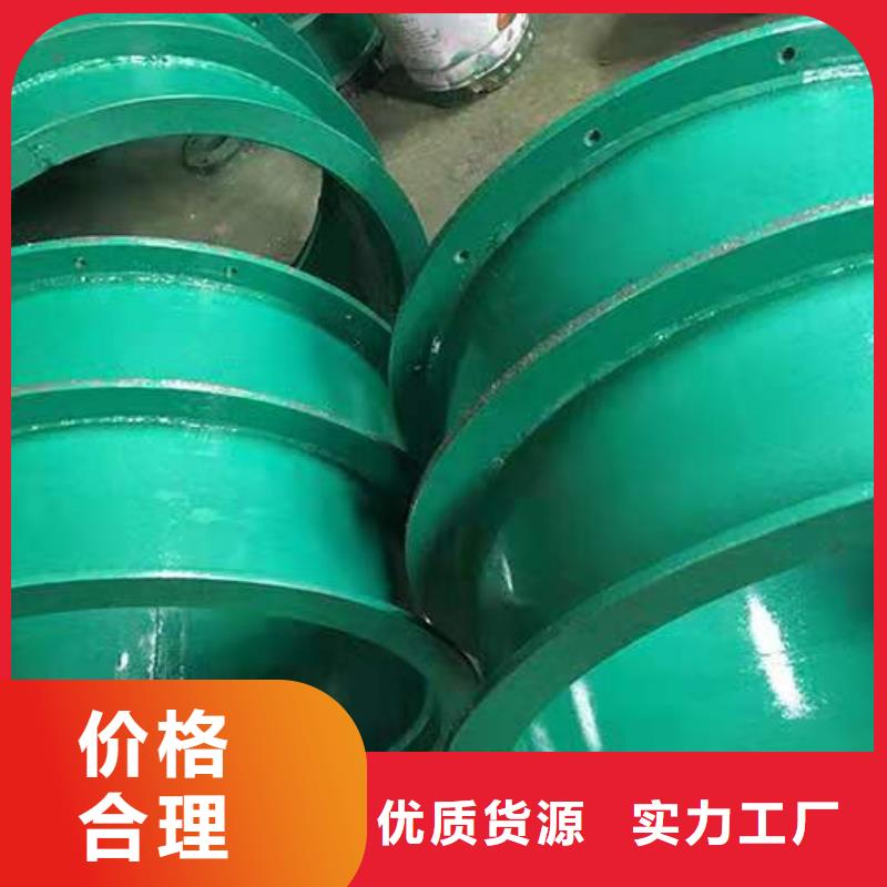 柔性/刚性防水套管柱状活性炭高标准高品质