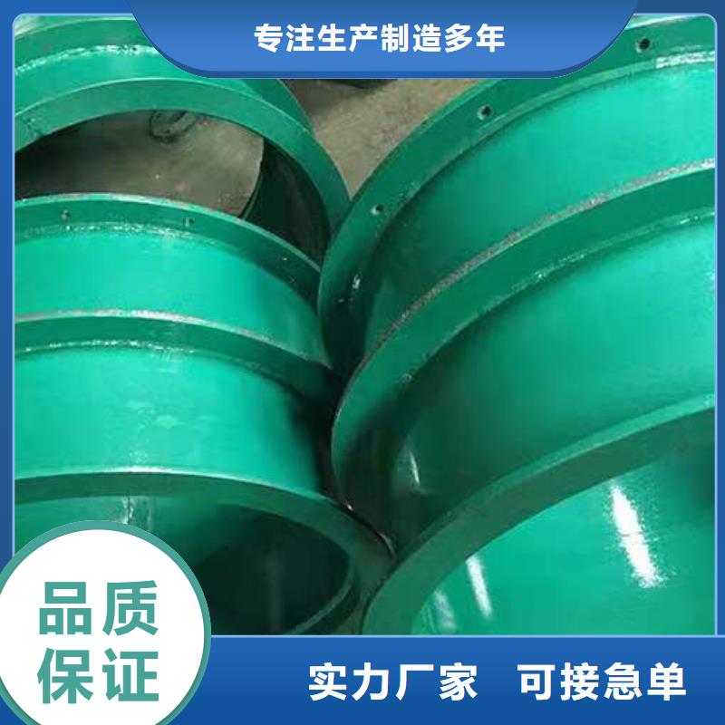 柔性/刚性防水套管58%醋酸钠有实力有经验
