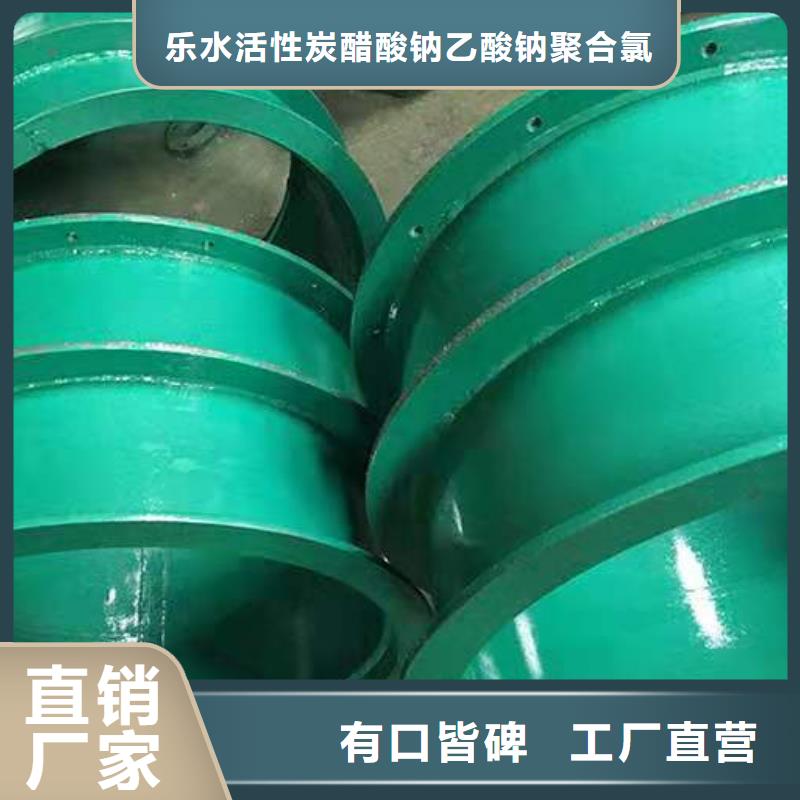 柔性/刚性防水套管价格-厂家