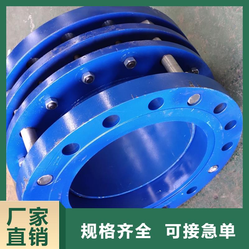 柔性/刚性防水套管-曝气池挂膜填料按需定制
