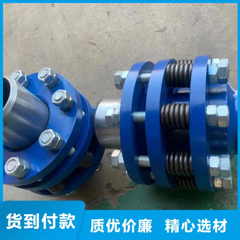 柔性/刚性防水套管高性价比