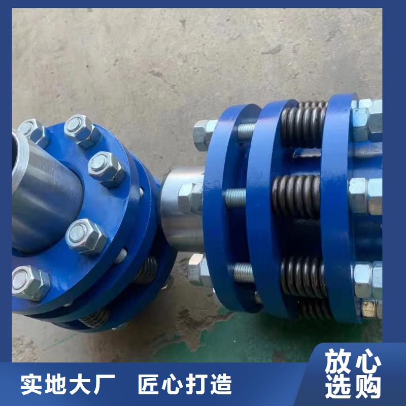 柔性/刚性防水套管型号汇总