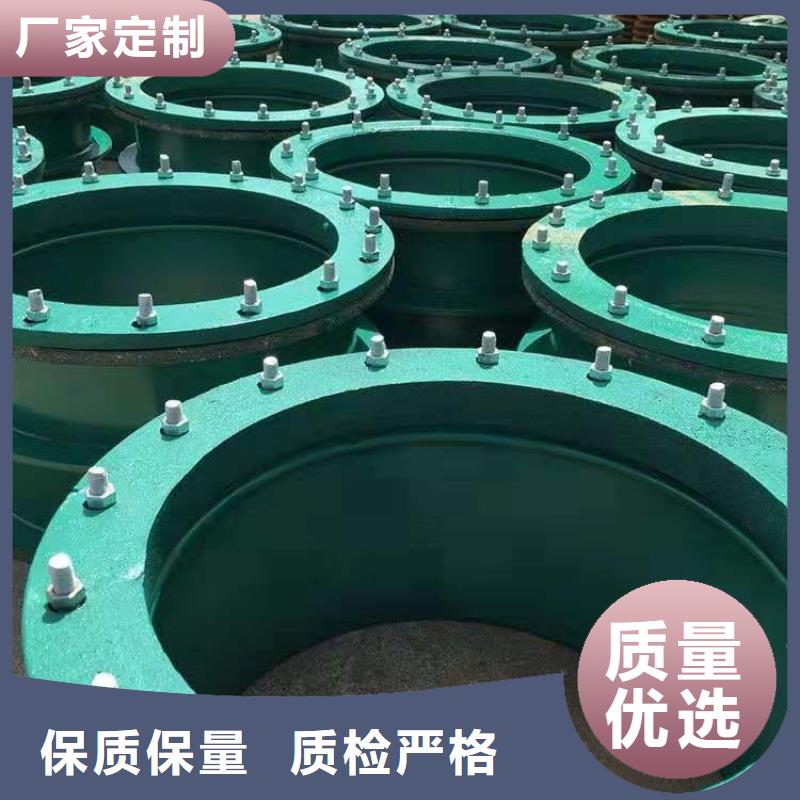 #预埋柔性/刚性防水套管#-品质保证